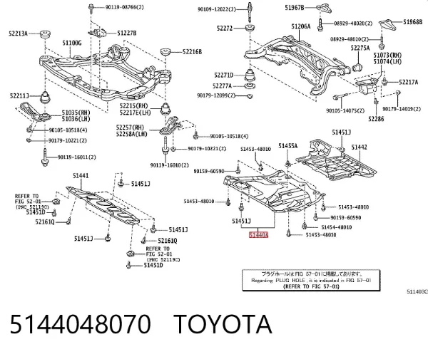 Защита двигателя Lexus RX 300/330/350/400H