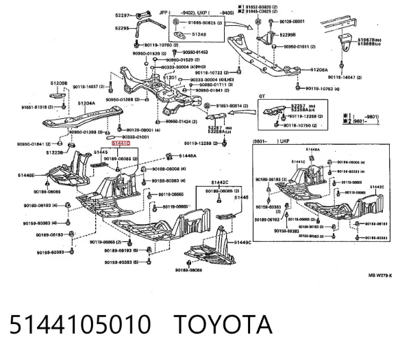 Защита двигателя Toyota Carina E