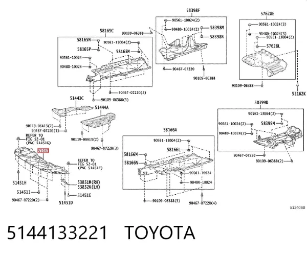 Защита бампера переднего 5144133221 Toyota