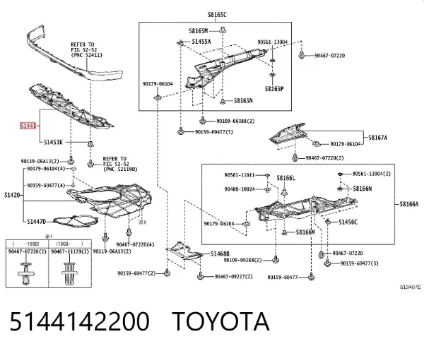 Дефлектор переднего бампера 5144142200 Toyota