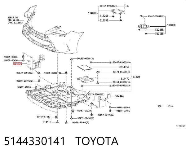 Защита двигателя правая 5144330141 Toyota