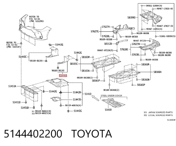 Защита двигателя левая 5144402200 Toyota
