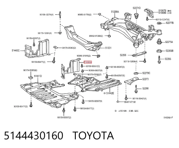 Защита двигателя левая 5144430160 Toyota