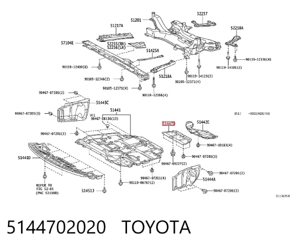 Защита двигателя задняя 5144702020 Toyota