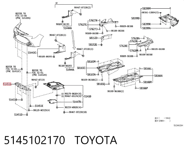 Защита бампера переднего 5145102170 Toyota