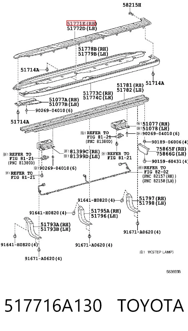 Накладка подножки 517716A130 Toyota