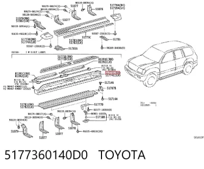 Накладка подножки TOYOTA 5177360140D0