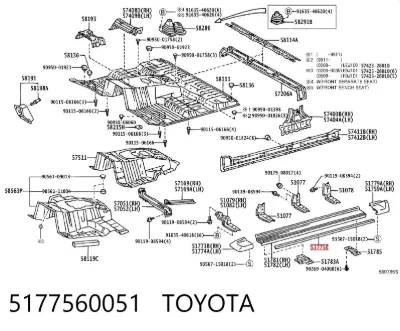 Накладка (молдинг) порога наружная TOYOTA 5177560051
