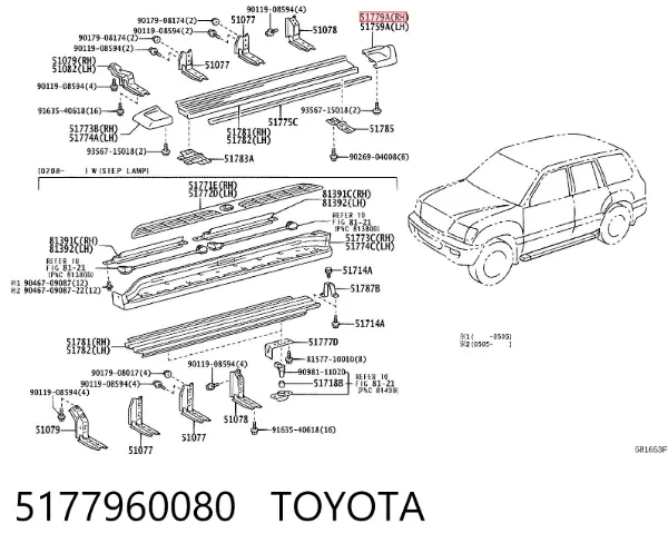  5177960080 Toyota