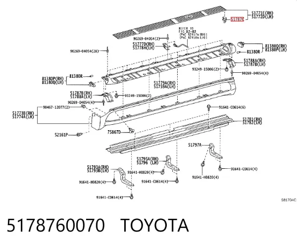 Клипса крепления накладок порогов 5178760070 Toyota