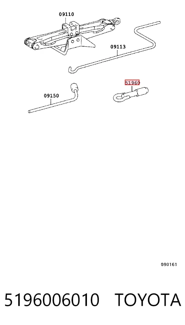 Буксировочный крюк 5196006010 Toyota