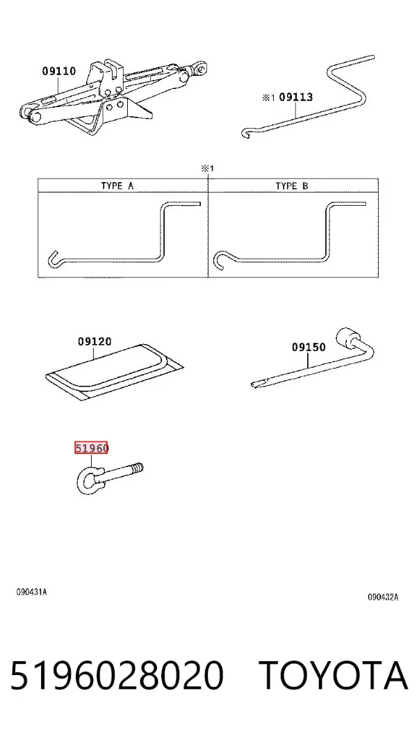 Буксировочный крюк 5196028020 Toyota