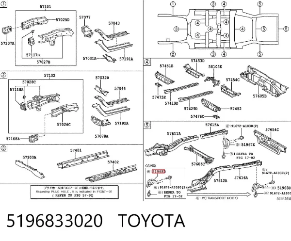 Буксировочный крюк 5196833020 Toyota