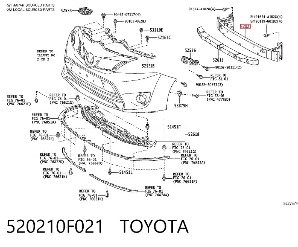 Усилитель переднего бампера 520210F021 Toyota