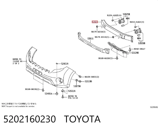 Усилитель переднего бампера 5202160230 Toyota