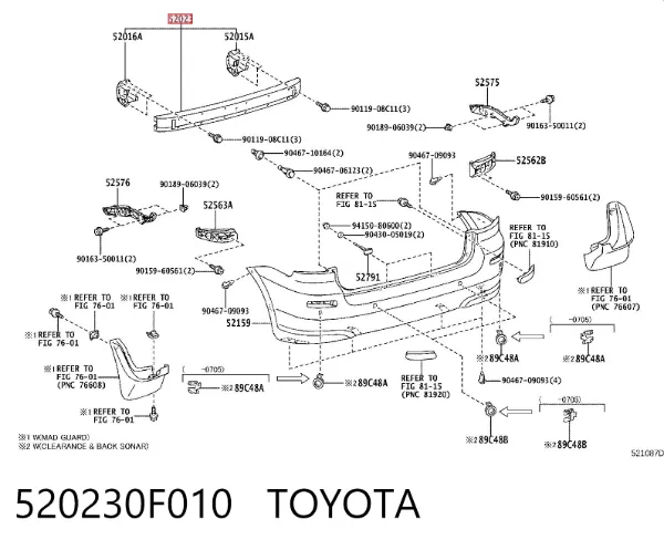 Усилитель заднего бампера 520230F010 Toyota