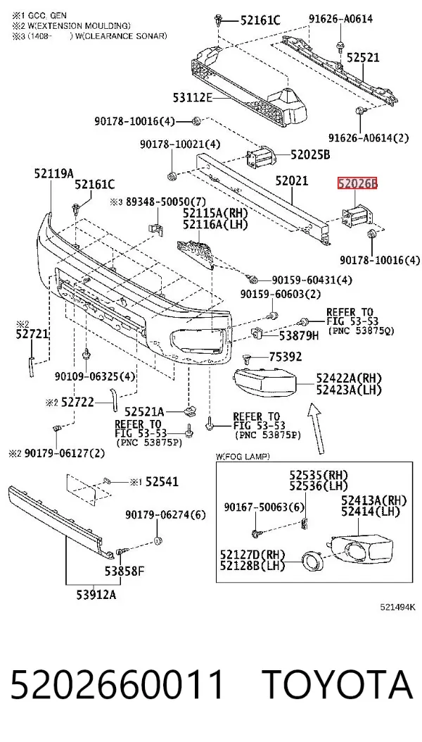 Кронштейн усилителя переднего бампера 5202660011 Toyota