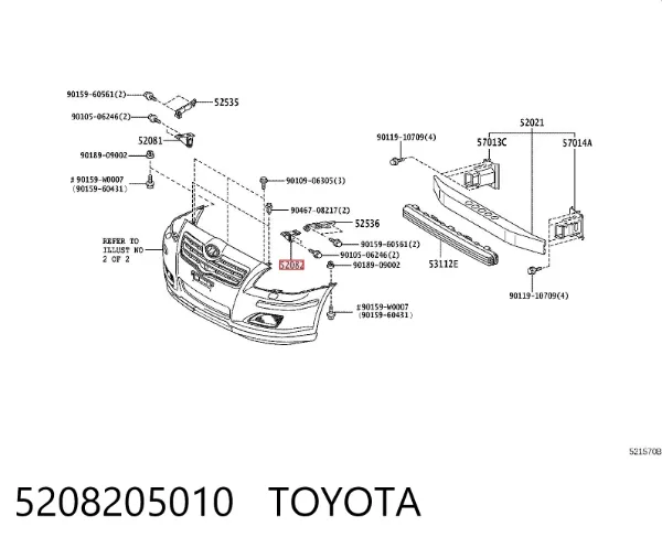 Кронштейн бампера переднего левый 5208205010 Toyota