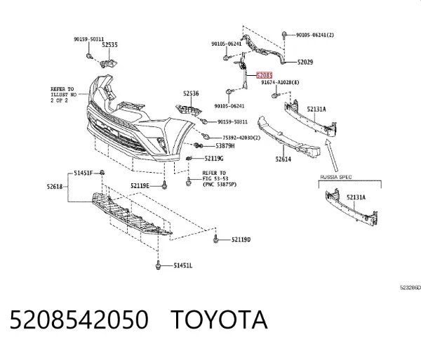 Кронштейн бампера переднего центральный 5208542050 Toyota