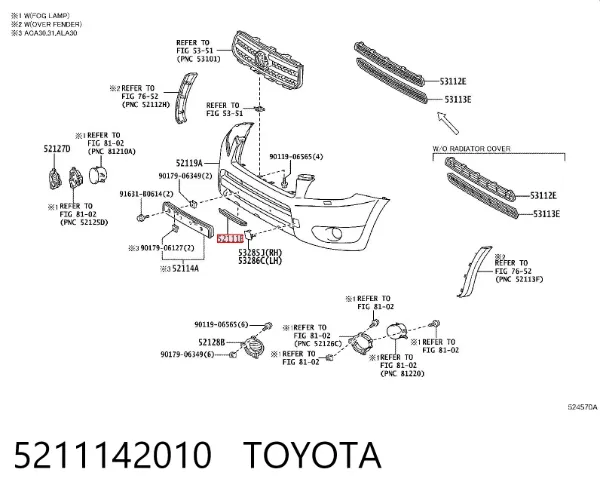 Центральная часть переднего бампера 5211142010 Toyota
