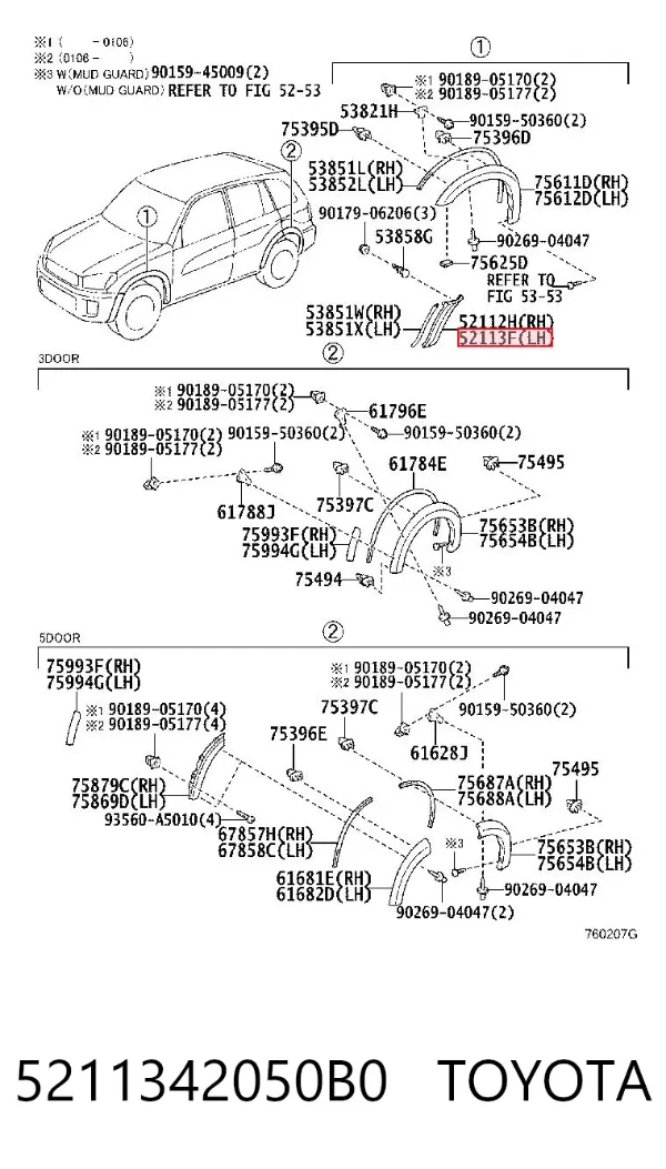 Расширитель (накладка) арки переднего крыла левый 5211342050B0 Toyota