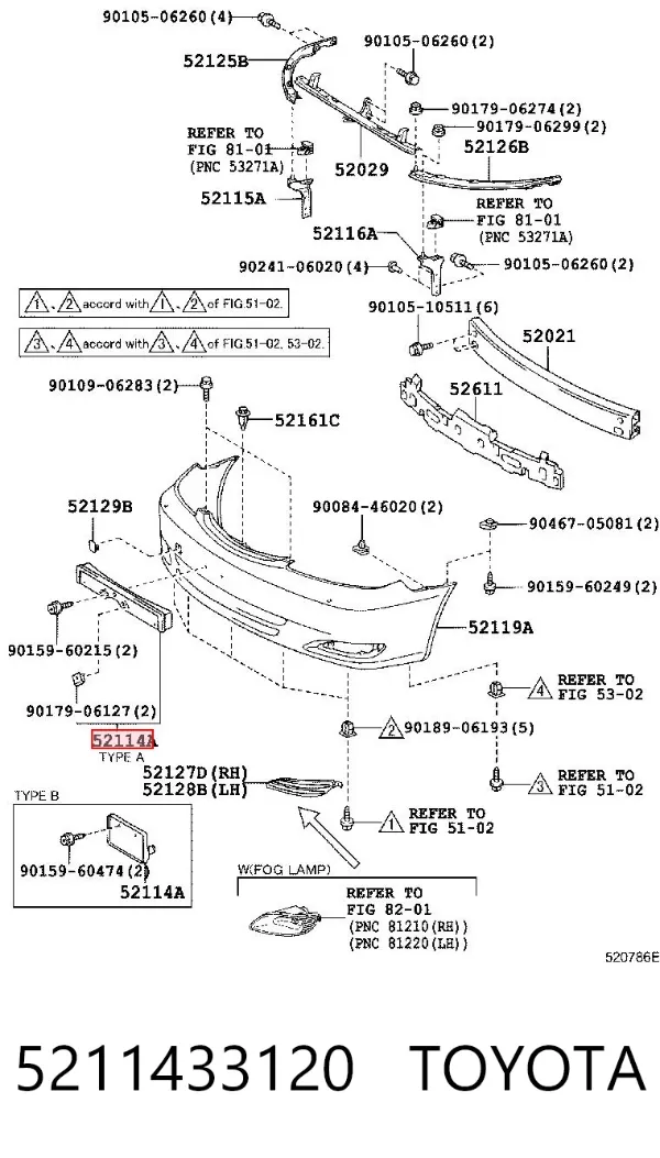 Панель крепления номерного знака переднего 5211433120 Toyota