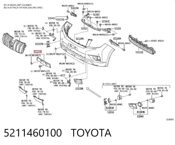 Панель крепления номерного знака переднего 5211460100 Toyota