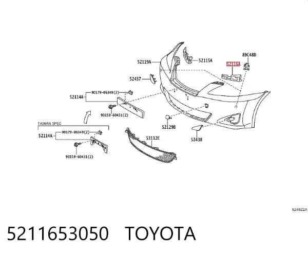 Кронштейн бампера переднего левый 5211653050 Toyota