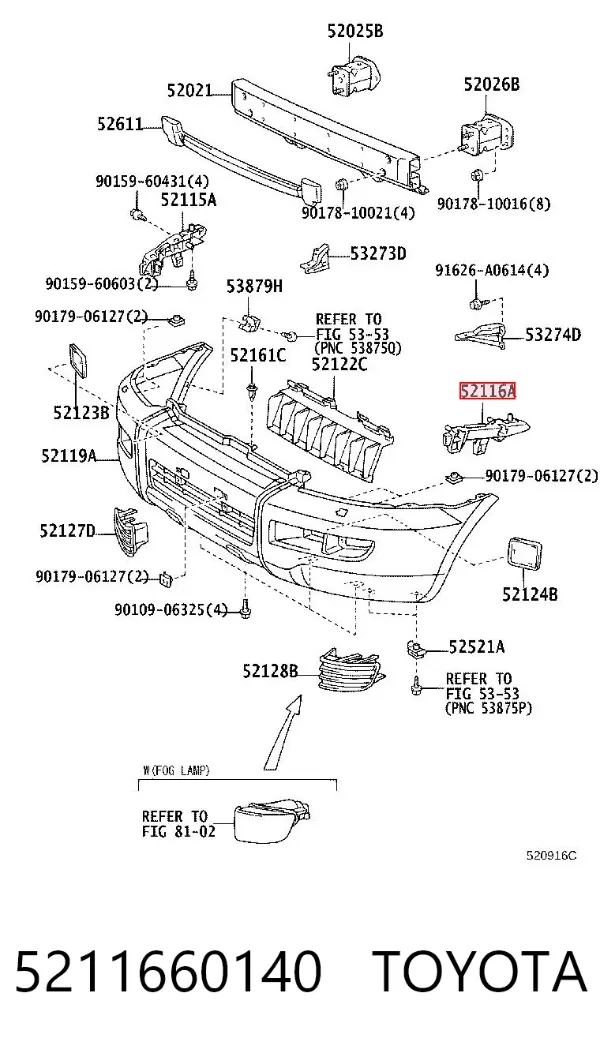 Направляющая переднего бампера левая 5211660140 Toyota