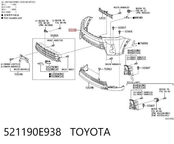 Передний бампер 521190E938 Toyota