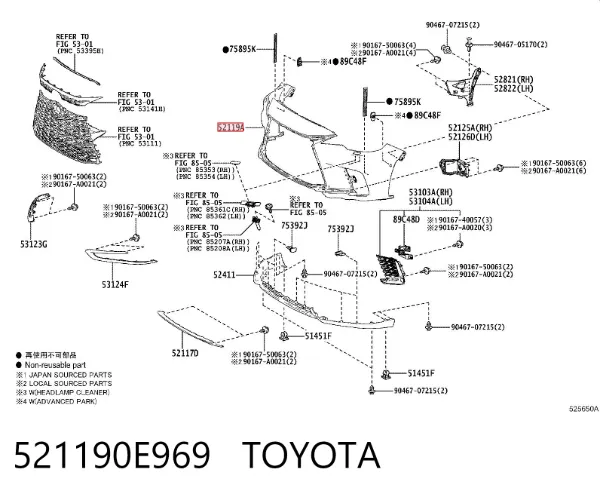 Передний бампер 521190E969 Toyota