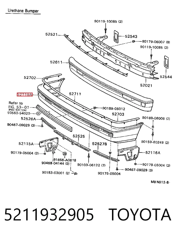 Передний бампер Toyota Camry II