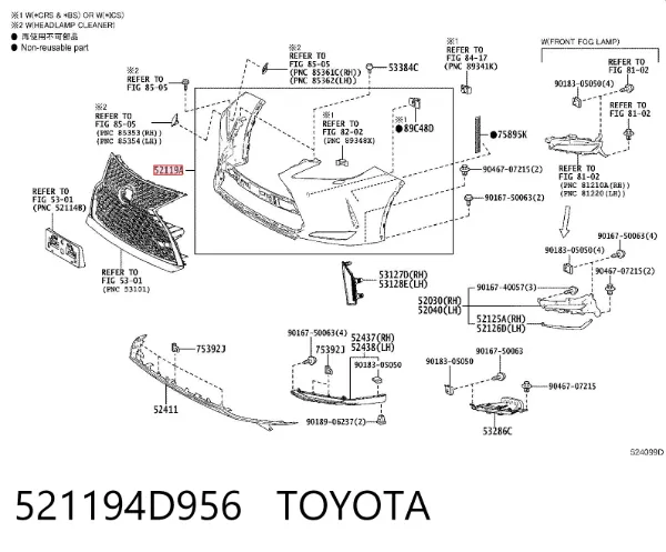 Передний бампер 521194D956 Toyota