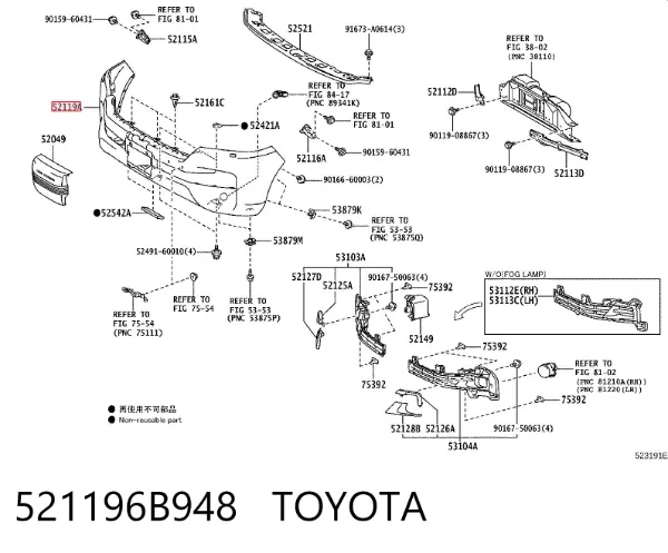 Передний бампер 521196B948 Toyota