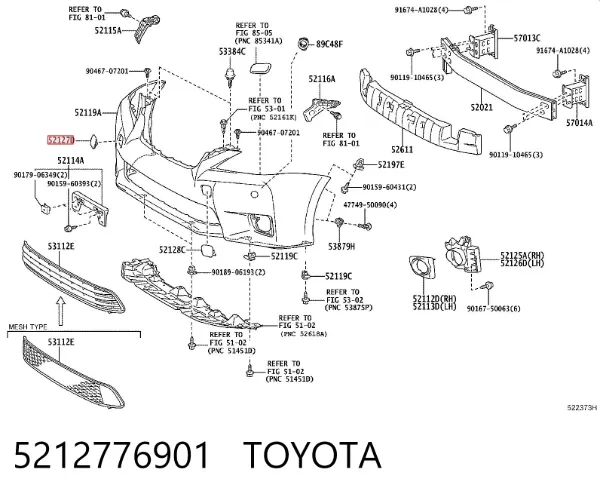 Заглушка бампера буксировочного крюка передняя правая 5212776901 Toyota