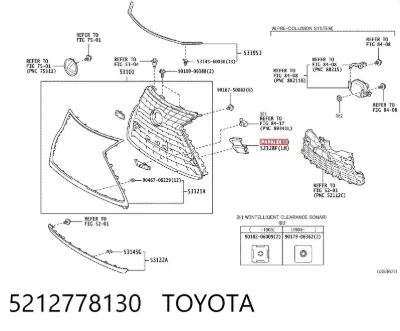 Накладка решетки радиатора правая TOYOTA 5212778130