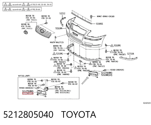 Заглушка (решетка) противотуманных фар бампера переднего левая 5212805040 Toyota