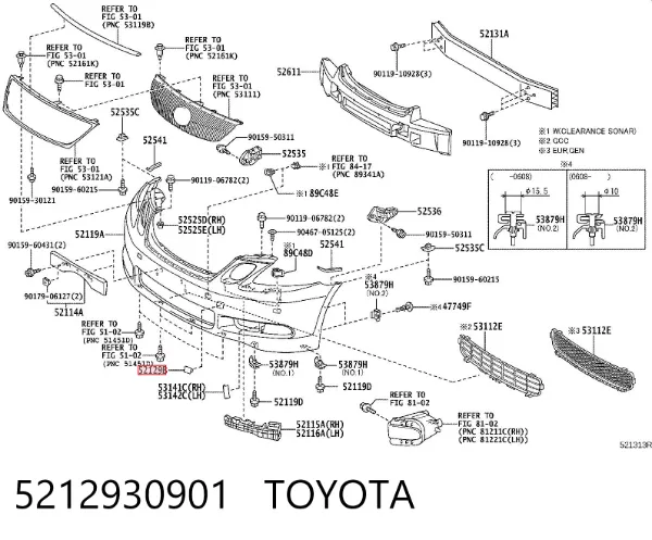 Спойлер переднего бампера 5212930901 Toyota
