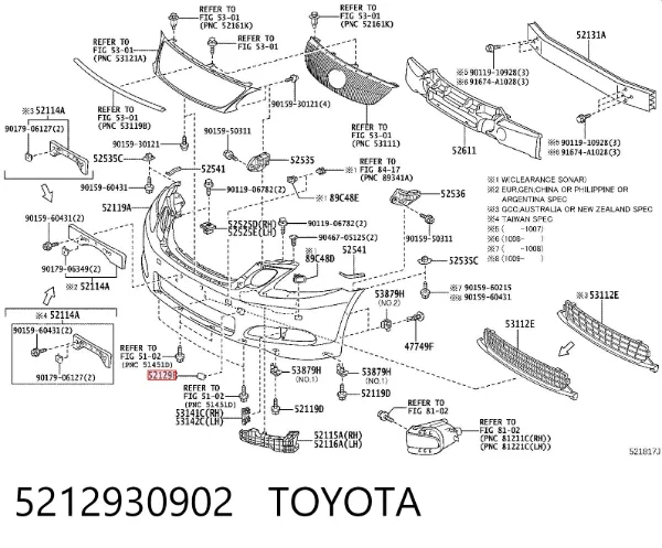 Спойлер переднего бампера 5212930902 Toyota