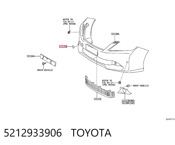 Заглушка бампера буксировочного крюка передняя правая 5212933906 Toyota