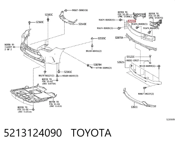Усилитель переднего бампера 5213124090 Toyota