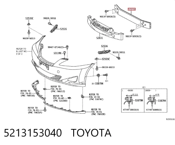 Усилитель переднего бампера 5213153040 Toyota