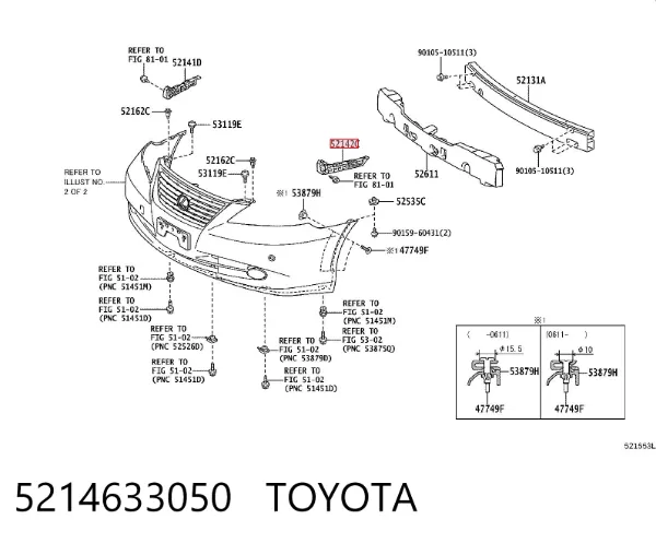 Кронштейн бампера переднего левый 5214633050 Toyota