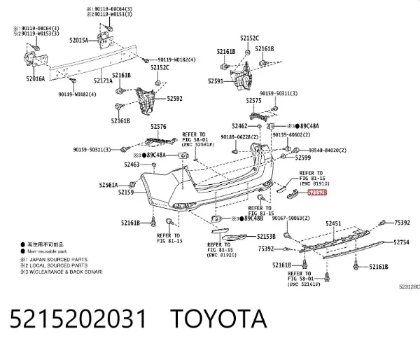 Бампер задний, правая часть 5215202031 Toyota