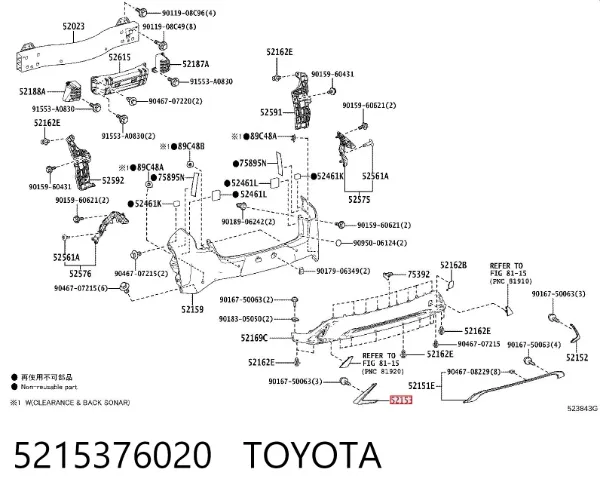  5215376020 Toyota