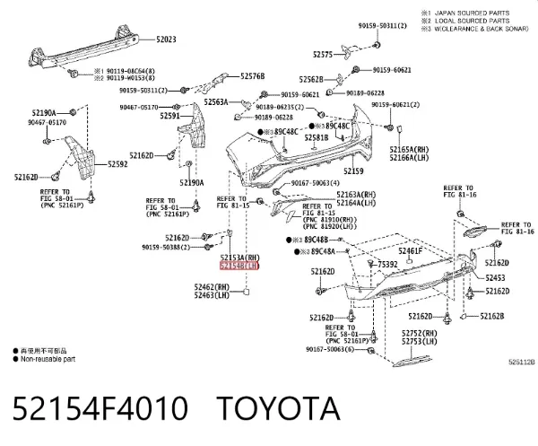  52154F4010 Toyota