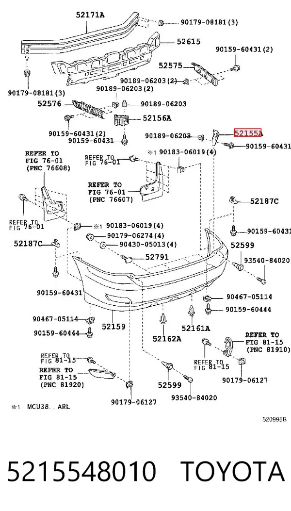 Кронштейн бампера заднего правый 5215548010 Toyota
