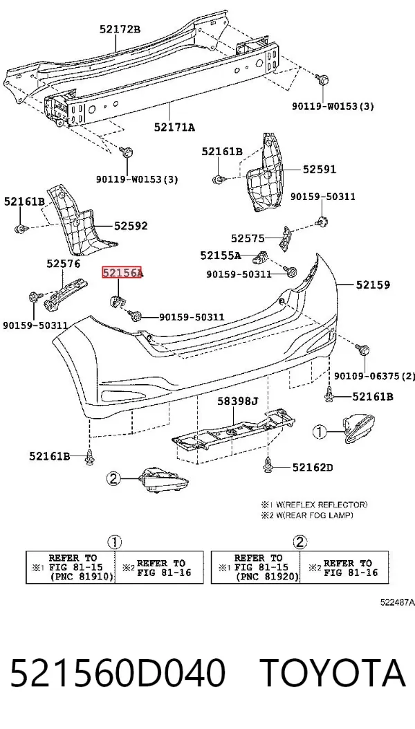 Кронштейн бампера заднего левый 521560D040 Toyota