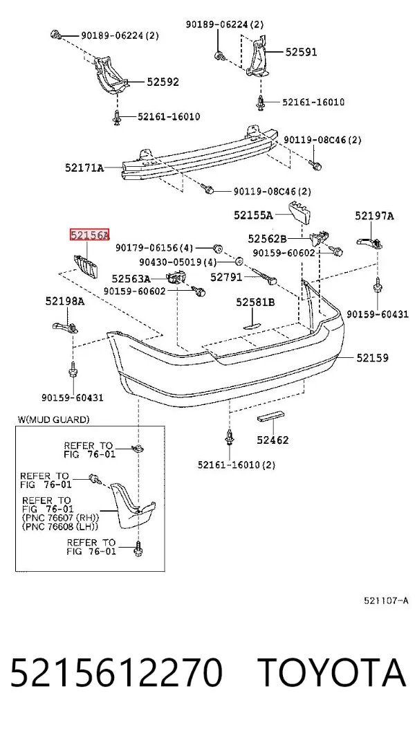 Кронштейн бампера заднего левый 5215612270 Toyota