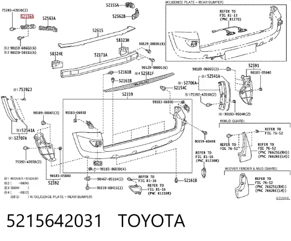 Кронштейн бампера заднего внешний левый 5215642031 Toyota
